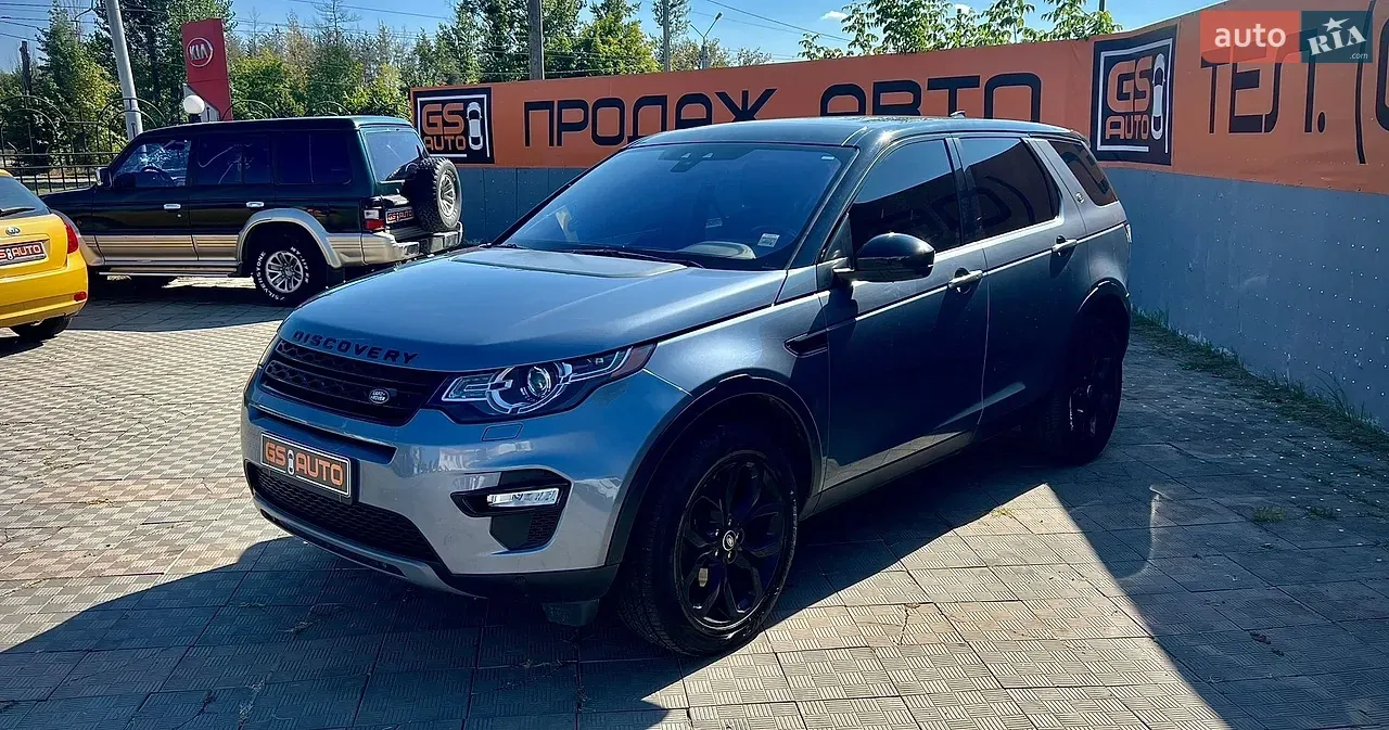 Land Rover Discovery Sport 2019 photo 4
