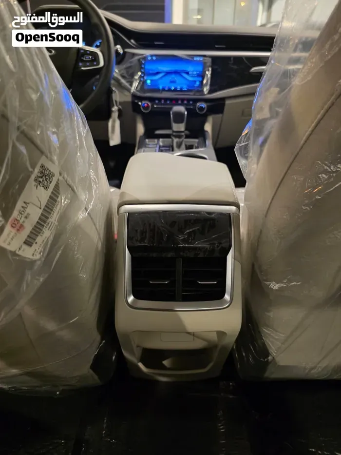 Chery Arrizo 5 2027 photo 3
