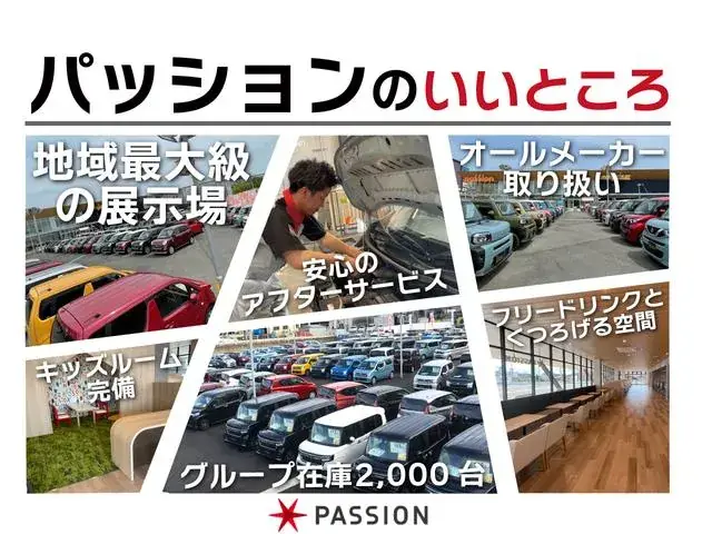 Suzuki Alto 2026 photo 4