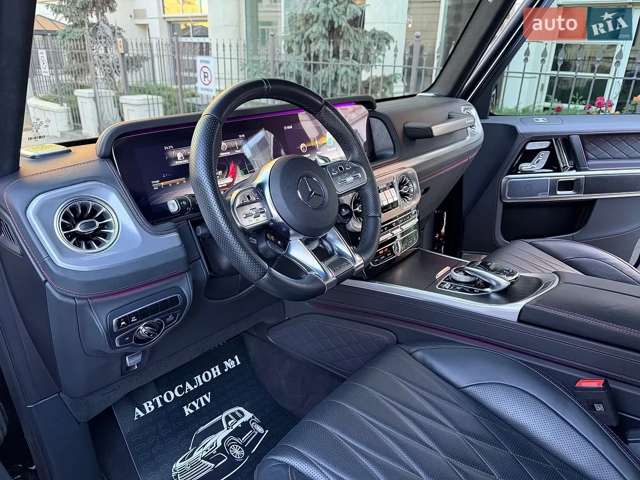 Mercedes-Benz G-Class 2023 photo 2