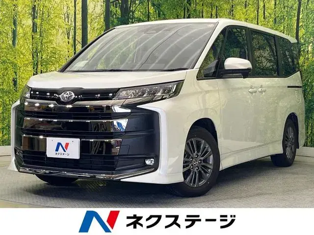 Toyota Corolla Hybrid