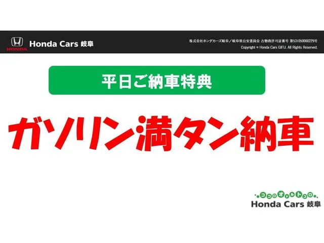 Honda Odyssey 2012 photo 4