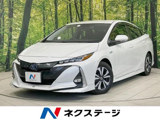 Toyota Prius Phv