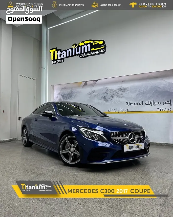 Mercedes-Benz C300