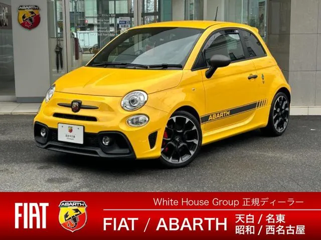 Fiat Abarth