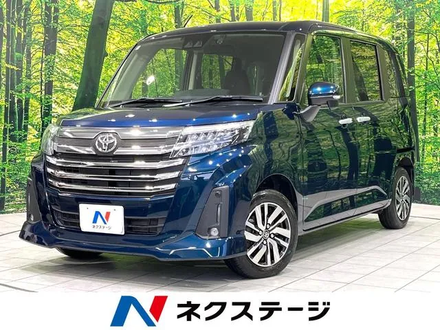 Toyota Rumble