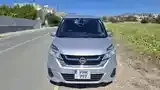 Nissan Serena 2018 photo 3