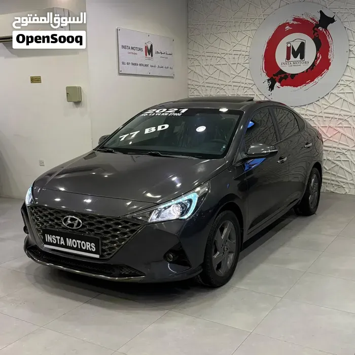 Hyundai Accent