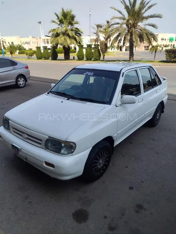 Kia Classic