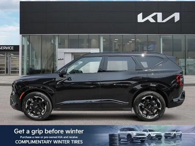 Kia Ev5 2027 photo 3