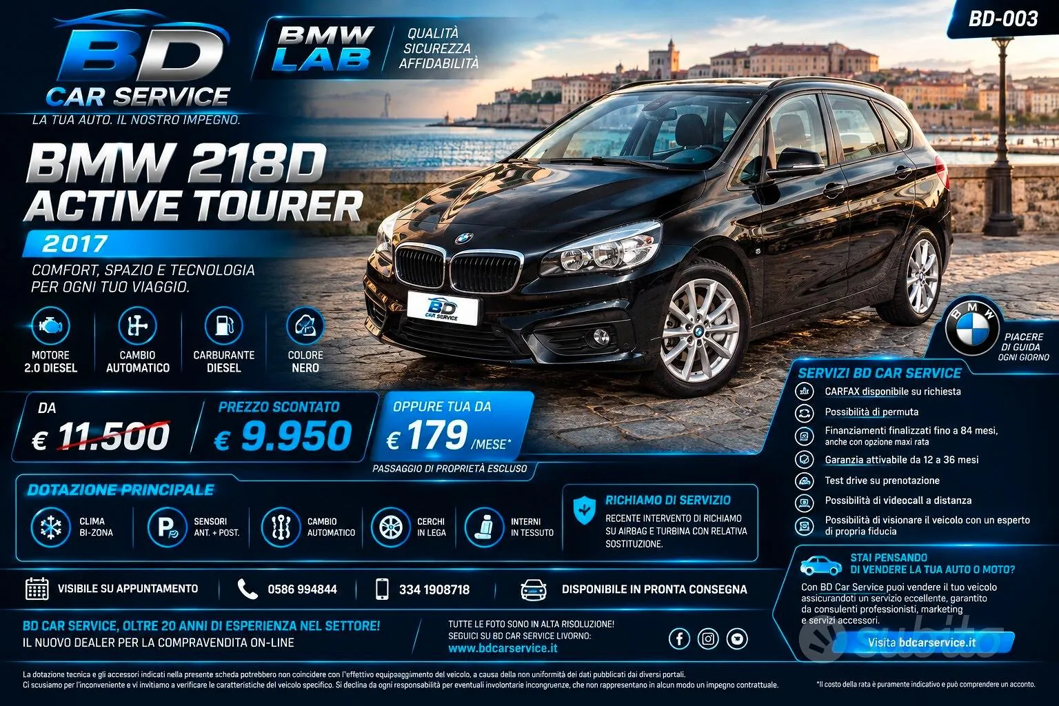 BMW 2Er Active Tourer