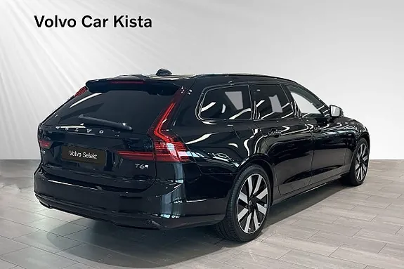 Volvo V90 2026 photo 5