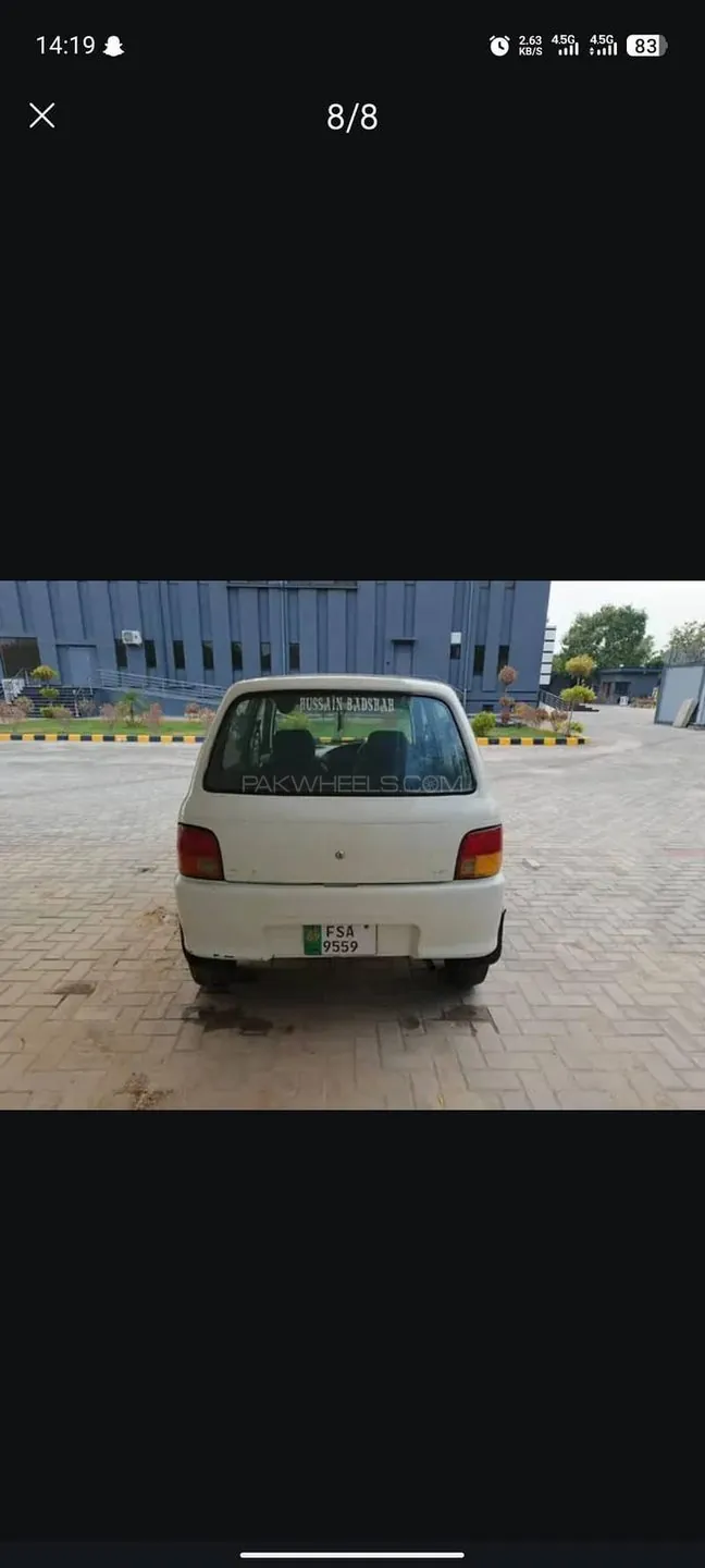 Daihatsu Cuore