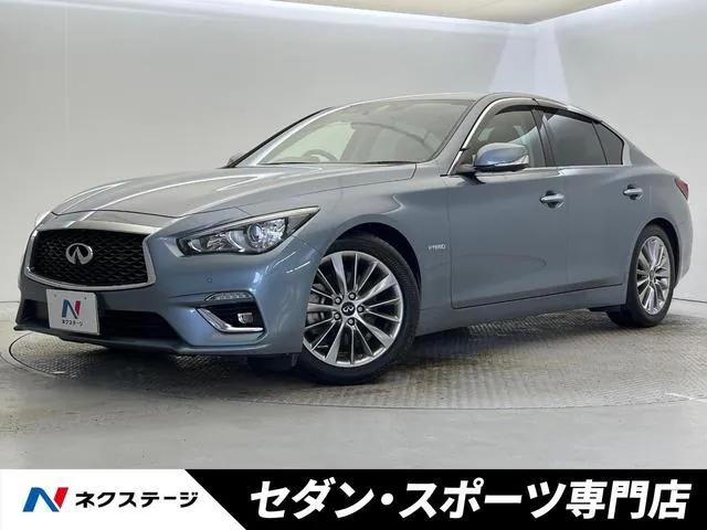 Nissan Skyline