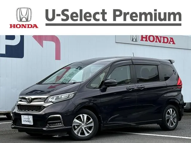 Honda Freede Hybrid