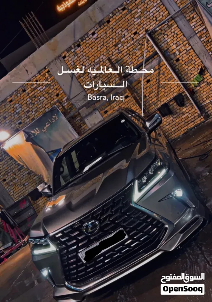 Lexus Lx 570