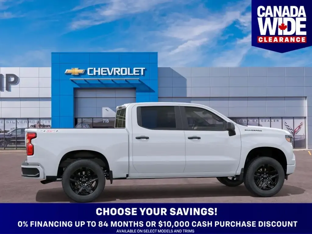 Chevrolet Silverado 1500 2026 photo 5