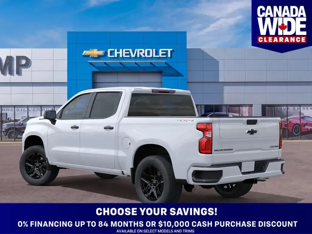 Chevrolet Silverado 1500 2026 photo 3
