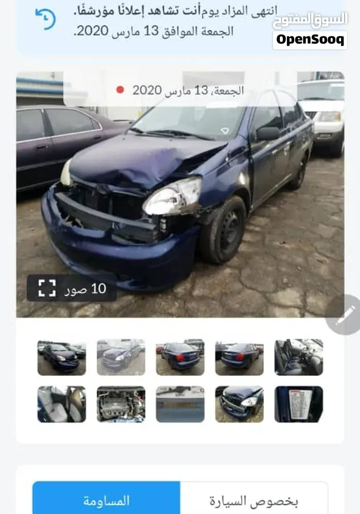 Toyota Echo 2004 photo 4