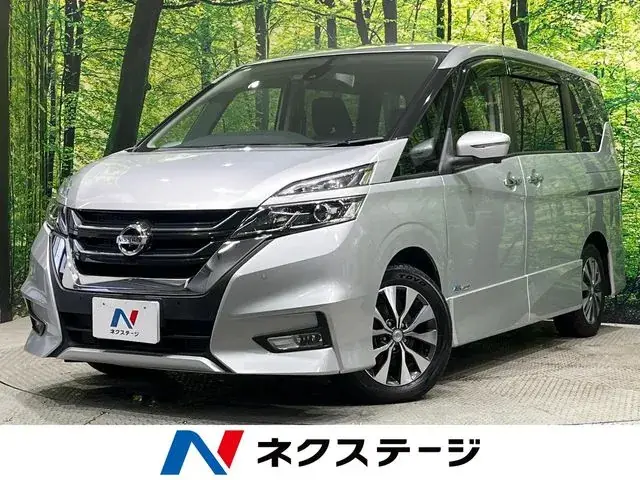 Nissan Serenade