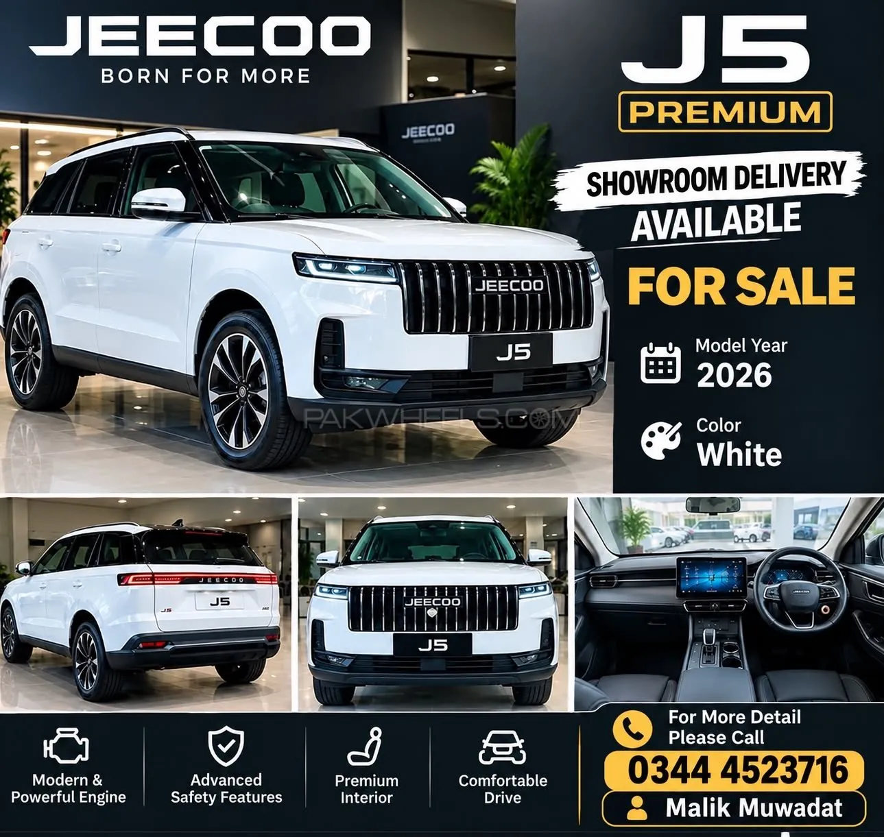 Jaecoo J5