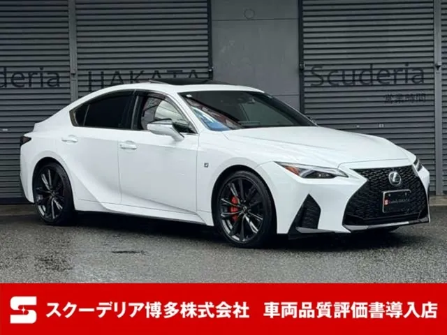 Lexus Is 300H 2025 photo 4