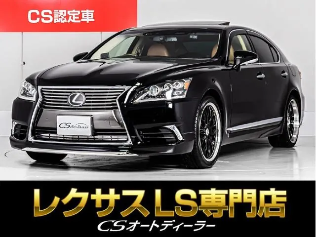 Lexus Ls460