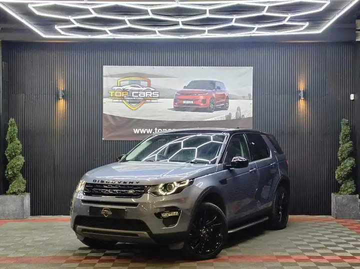Land Rover Discovery Sport 2018 photo 2