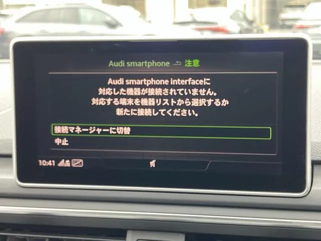 Audi A5 Sportback 2019 photo 4