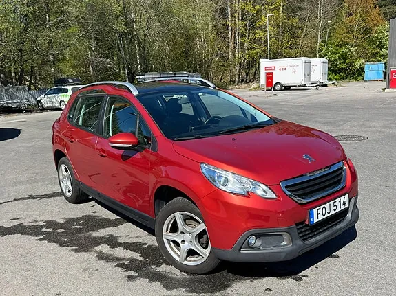 Peugeot 2008 2016 photo 3