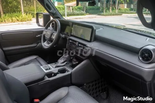 Toyota Prado 2025 photo 5