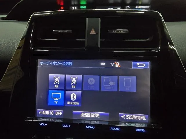Toyota Prius 2015 photo 4