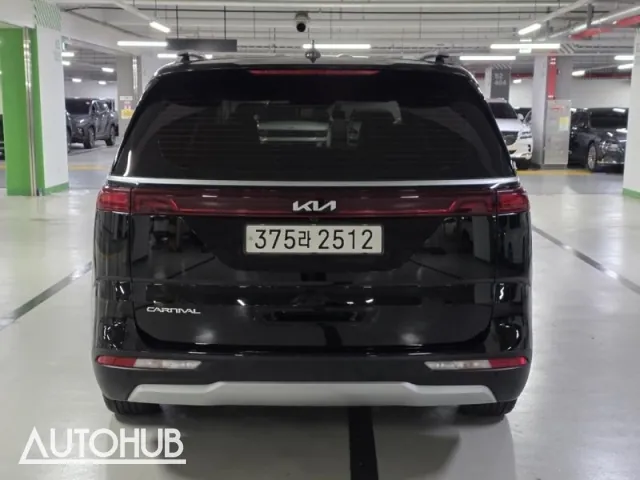 Kia Carnival 2023 photo 5