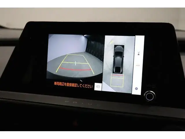 Toyota Prius 2023 photo 4
