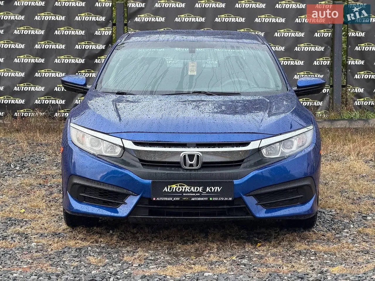 Honda Civic 2016 photo 2