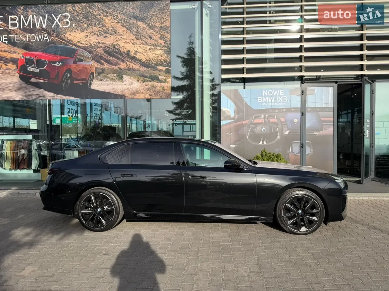 BMW 7 Series 2025 photo 5
