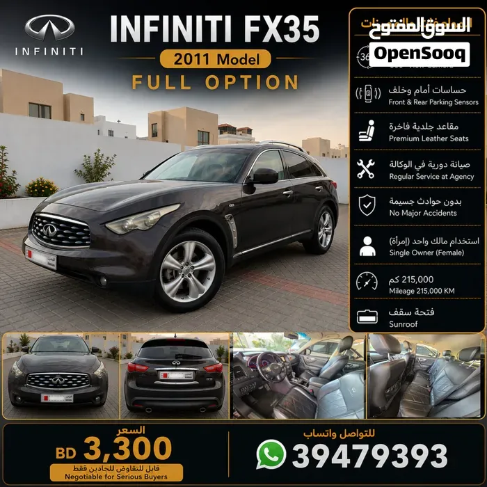 Infiniti Q50 2018 photo 3