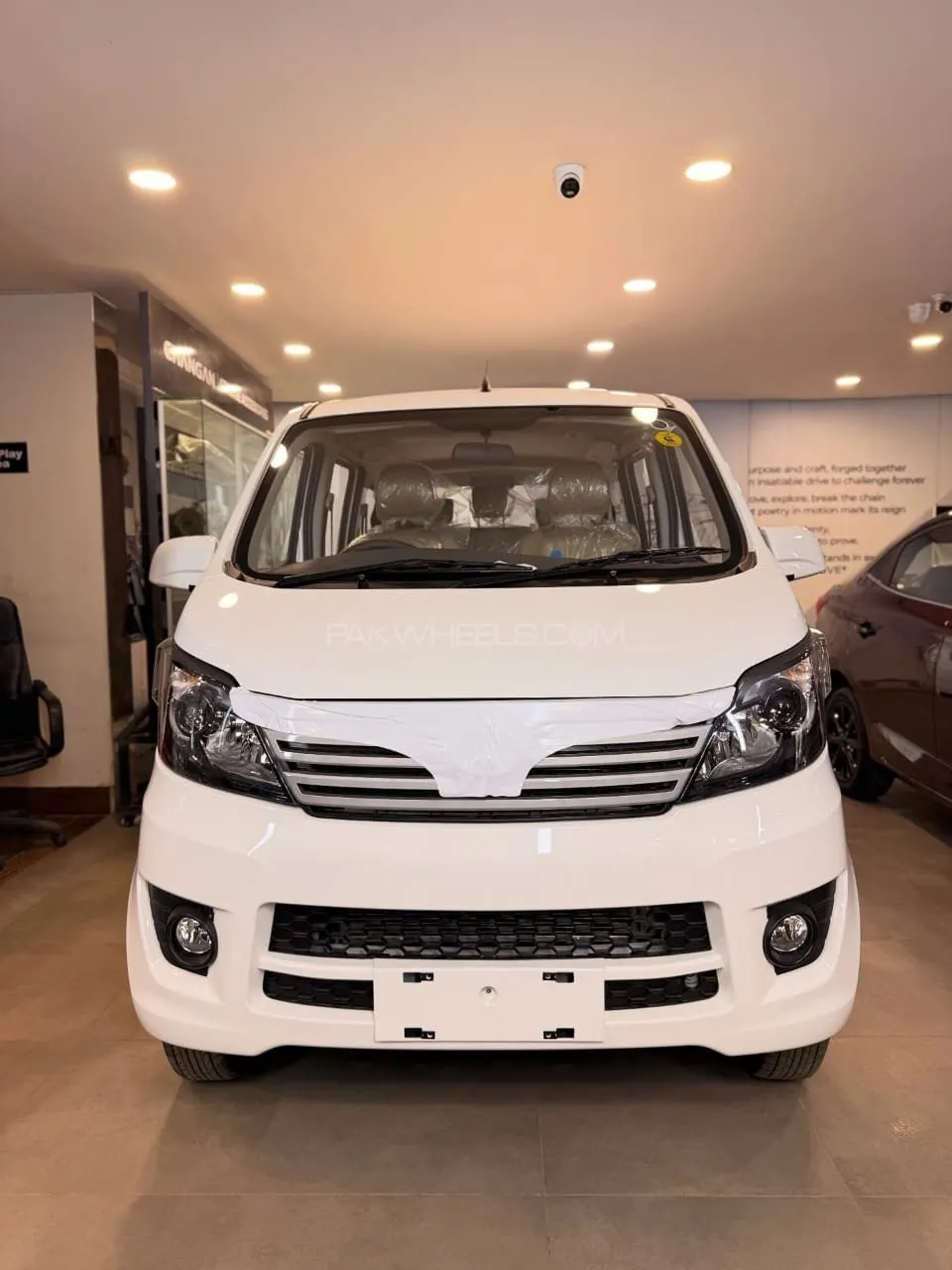 Changan Karvaan