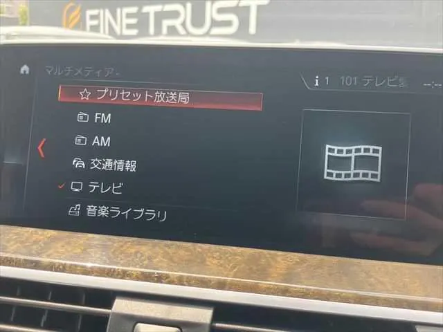 BMW X3 2018 photo 5
