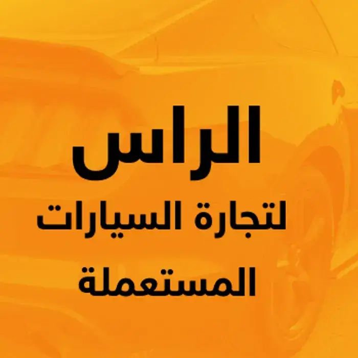 Nissan Rogue 2019 photo 5
