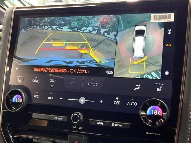 Toyota Alphard Hybrid G 2026 photo 5