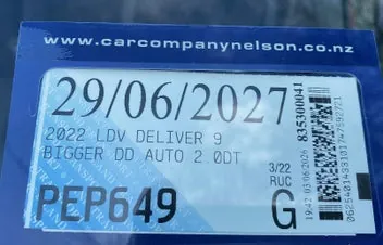 LDV Deliver 9 2022 photo 4