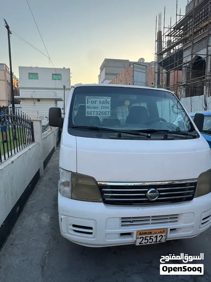 Nissan Other