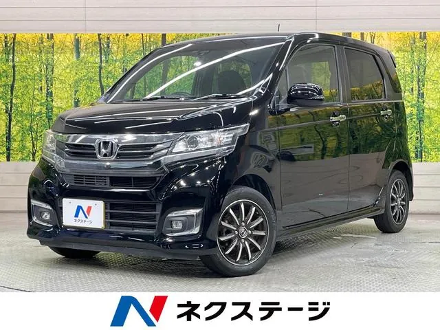 Honda Nwgn Custom
