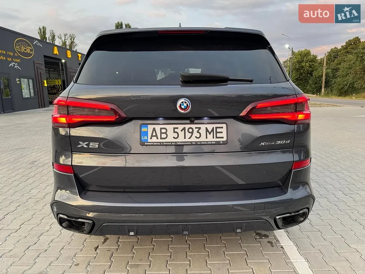 BMW X5 2022 photo 5