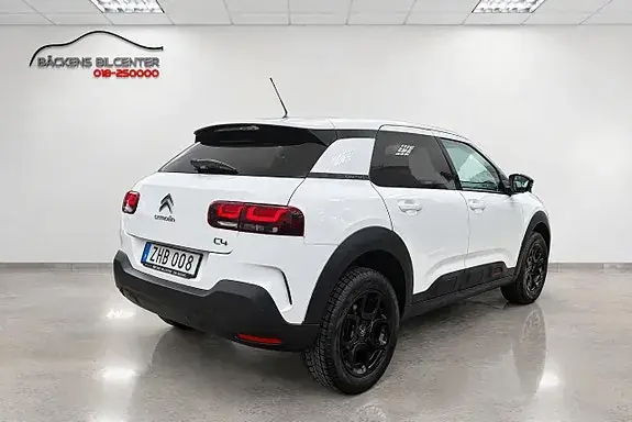 Citroen C4 Cactus 2018 photo 5