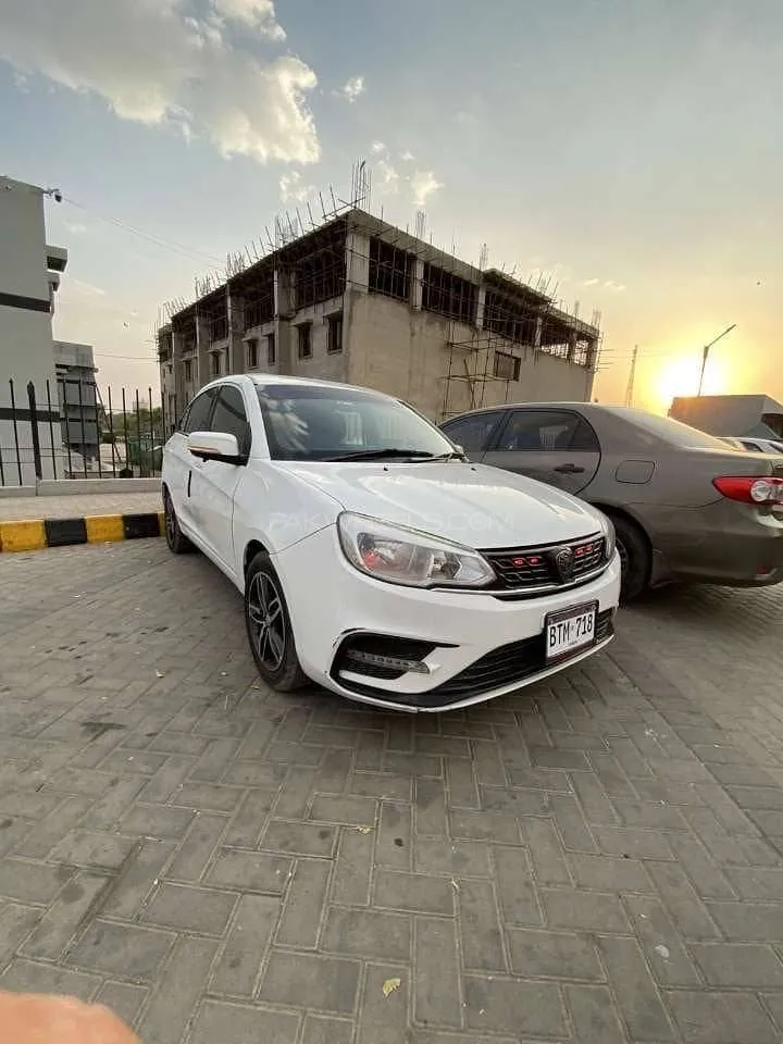 Proton Saga