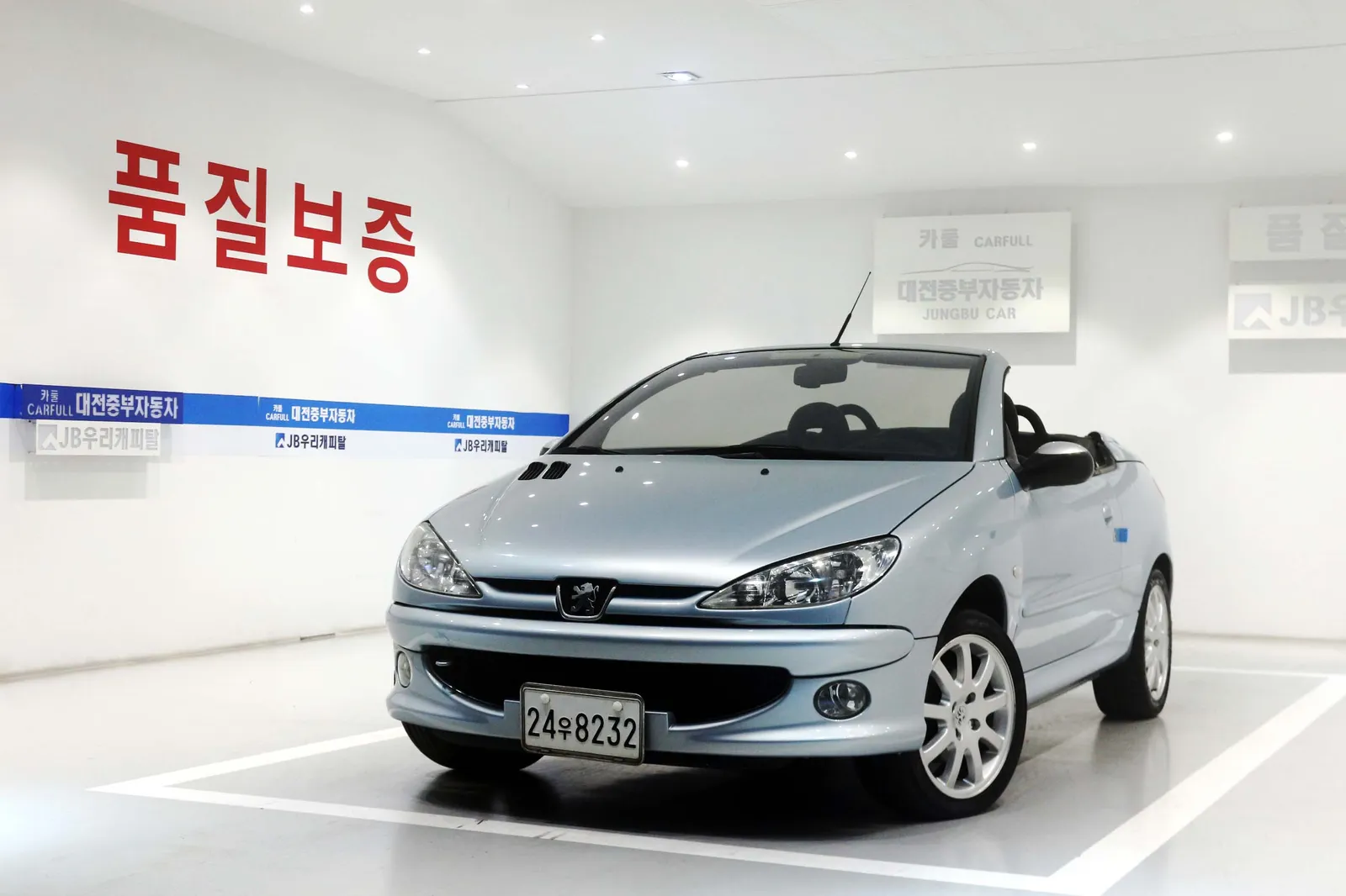 Peugeot 206Cc