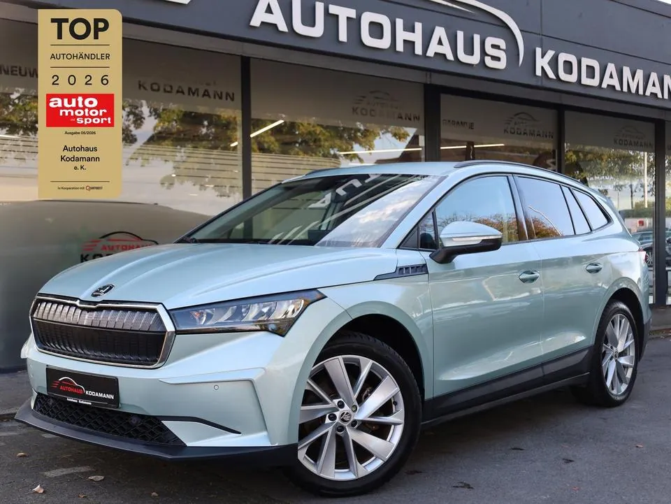 Skoda Enyaq