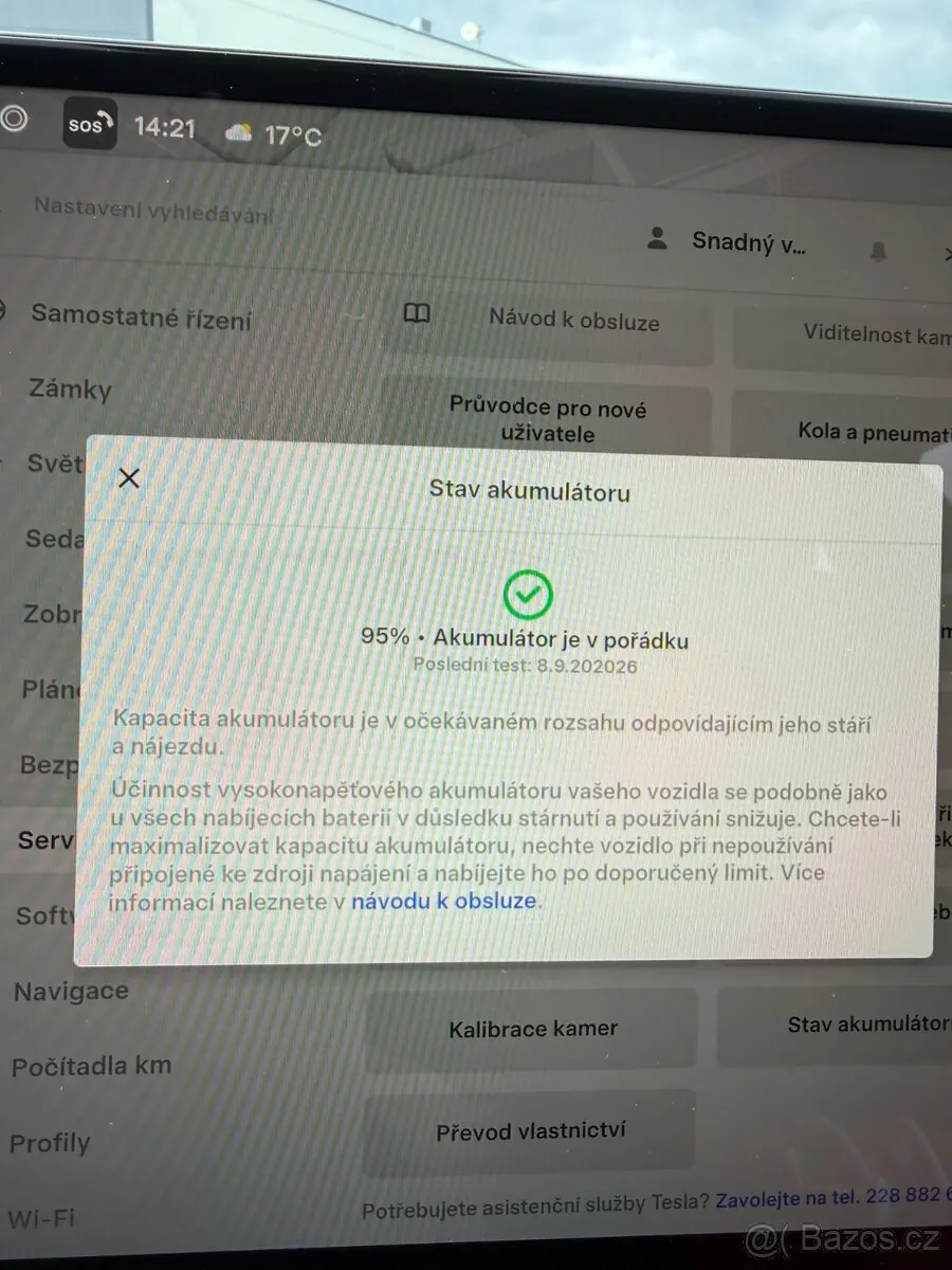 Tesla Model 3 2024 photo 2